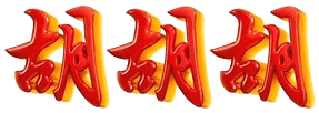 logo TIKTATOGEL
